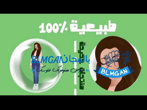 تصميم فيلم موشن جرافيك | تسويق الكتروني | أعلانات مموله