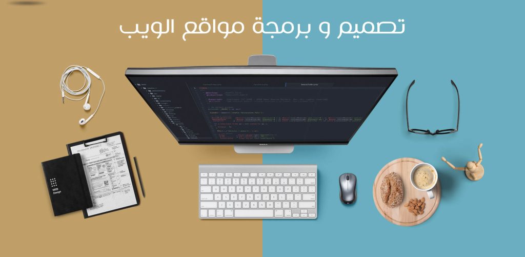 قوالب تصميم مواقع للمدونات مجانية